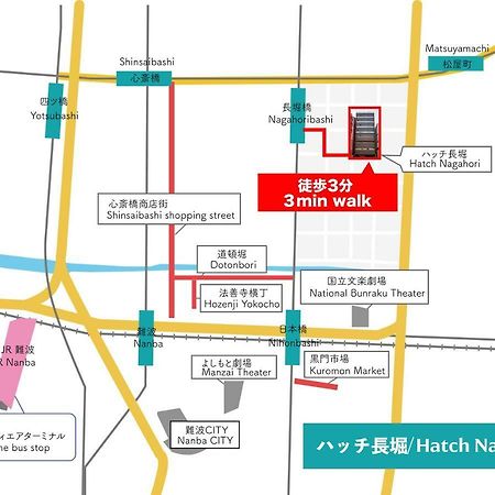 Hatch Nagahori 902 Осака Екстериор снимка